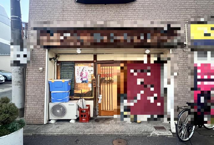 馬込駅徒歩5分　1階路面の居酒屋居抜き店舗！